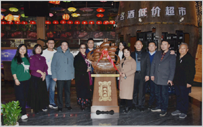 民建保定市委新区支部到会员企业开展学习交流 (1)-1.png