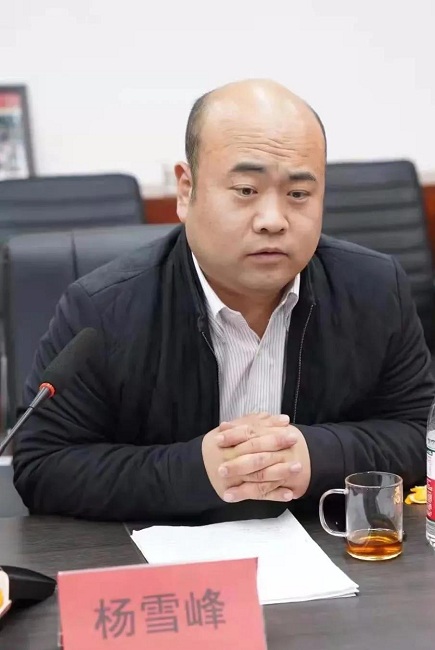 民建保定市新华支部召开支部工作会议 (3)-1.jpg