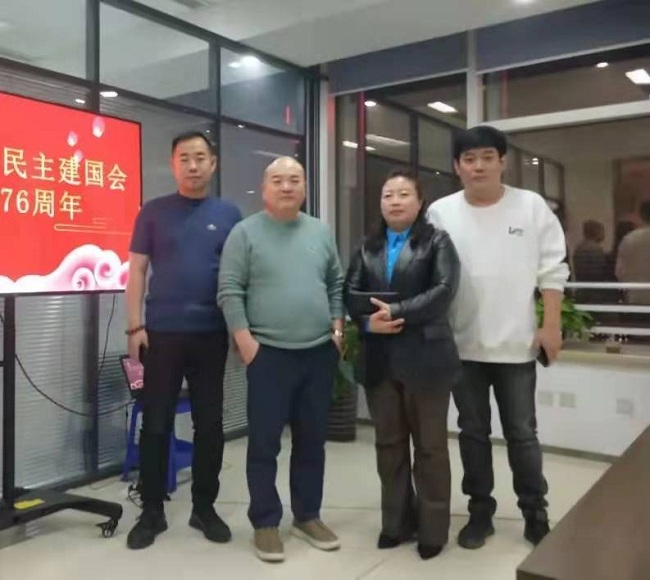 民建保定市阳光支部组织庆祝中国民主建国会成立76周年座谈会-1.jpg