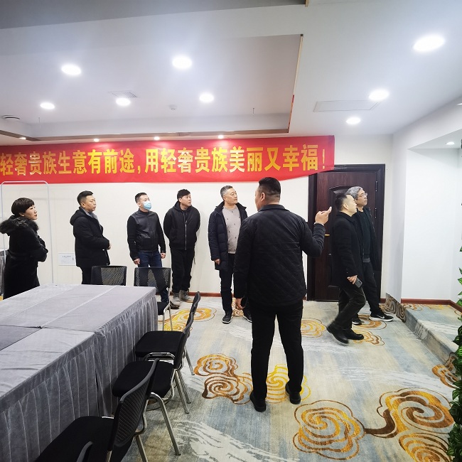 民建保定市委新城支部到企业开展考察学习活动 (1)-1.jpg