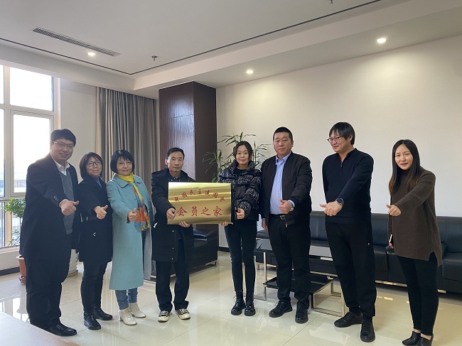 民建唐山市委高新区总支二支部与开滦总支四支部共建会员之家活动 (2)-1.jpg
