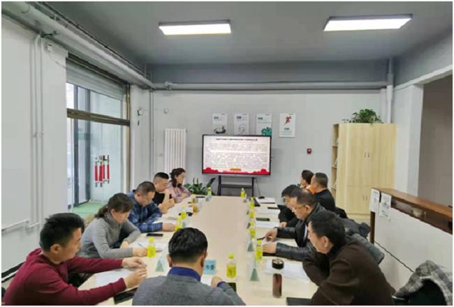 民建保定市委中兴支部召开工作会议-1.png