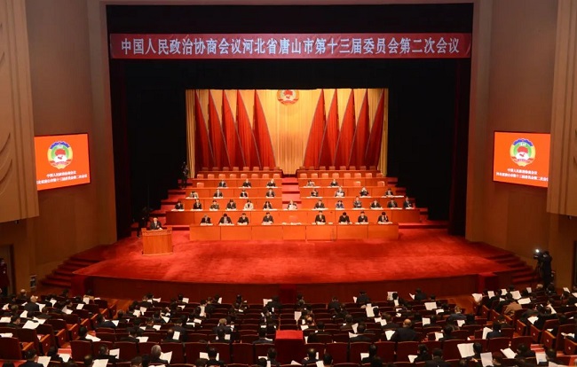 唐山民建会员在市政协大会上积极履职2022.01.jpg