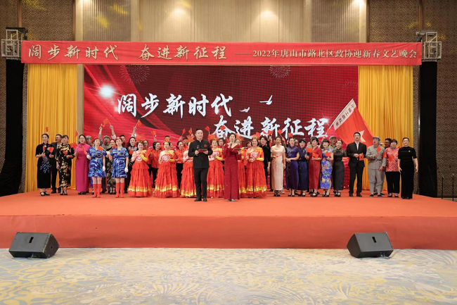 履职在路上——民建路北工委政协委员舞台展“风采”10-1.png