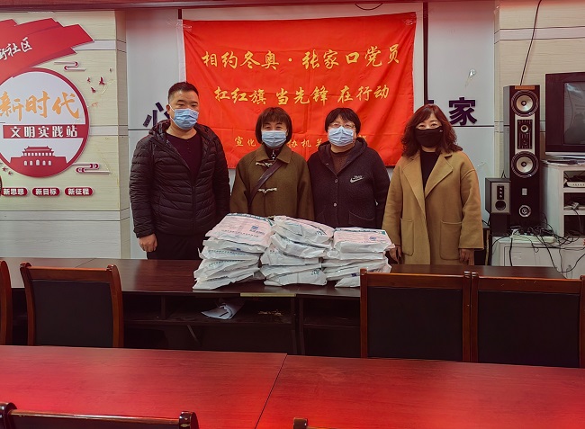 民建宣化区委开展“三八节”妇女节为社区捐赠医用防护服活动、 (2)-1.jpg