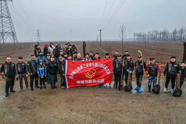 民建唐山市委高新区三支部与唐山哈雷车主会联合开展调研活动-1.jpg