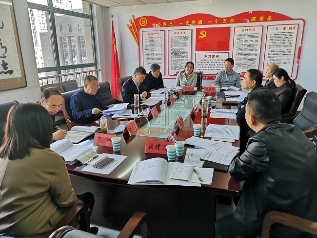 中共承德市委统战部召开民建承德市委工作专题座谈会 (6)-1.jpg