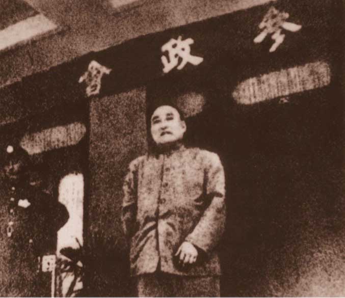 1947年7月，黄炎培在第二次国民参政会上发言反对内战。.jpg