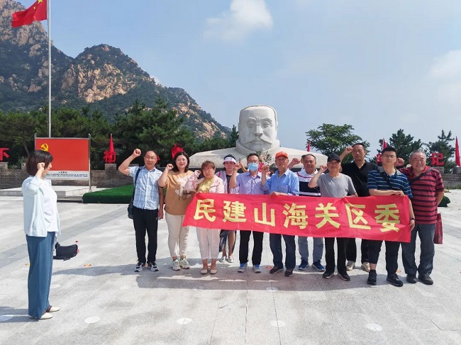 【“矢志不渝跟党走、携手奋进新时代”政治交接主题教育】民建秦皇岛市山海关区委赴李大钊革命活动旧址参观学习1.jpg-1.jpg
