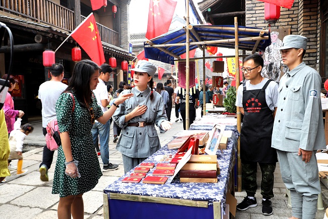 民建会员企业成功晋级国家4A级旅游景区2.jpg-1.jpg