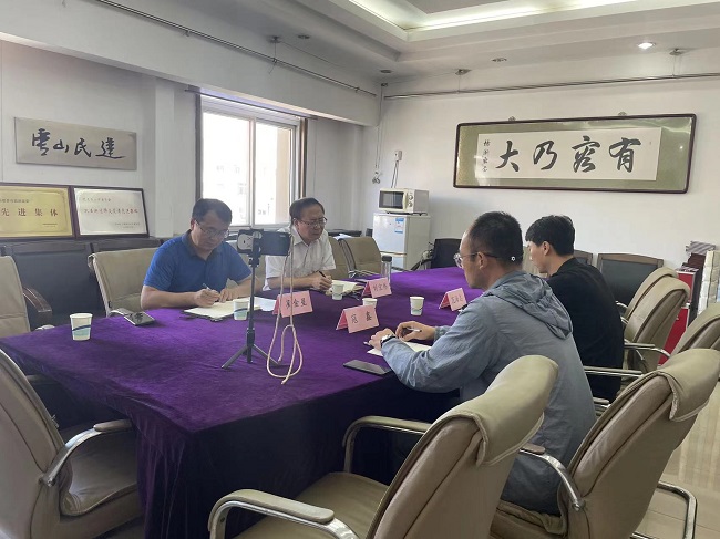 民进唐山市委与民建唐山市委联合举办智能制造课题研讨会-1.jpg