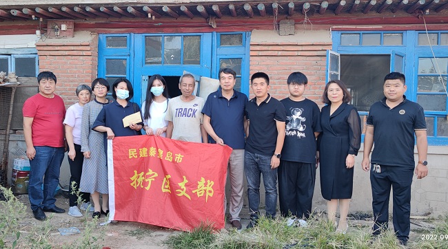 民建抚宁区支部开展爱心助学活动-1.jpg