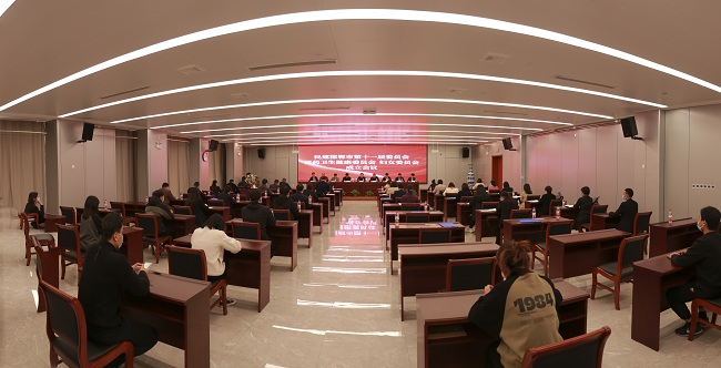 民建邯郸市第十一届委员会医药卫生健康委员会和妇女委员会成立会议1 (2)-1.jpg