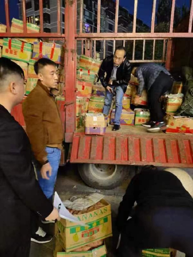助农纾困 “薯”暖深秋1-1.jpg
