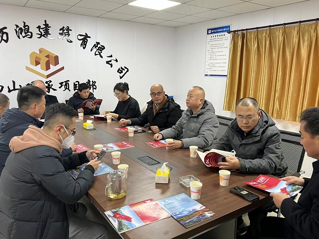 民建经贸支部举办2022年度总结交流会 (3)-1.jpg