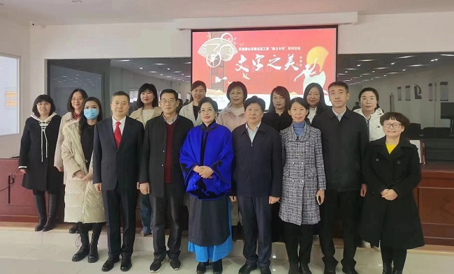 合影.jpg