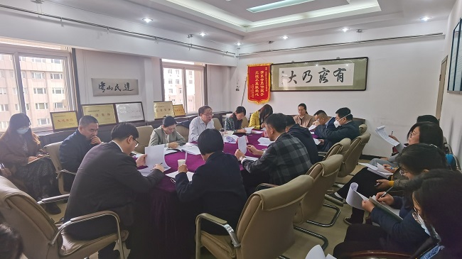 民建唐山市 委召开基层工作会议1-1.jpg