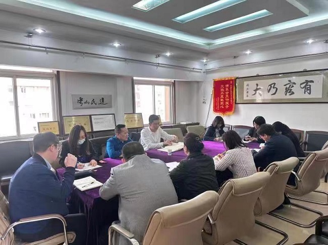 民建唐山市委法律援助中心委员会部署支持检察机关“燕赵山海 公益检察”专项监督活动.jpg