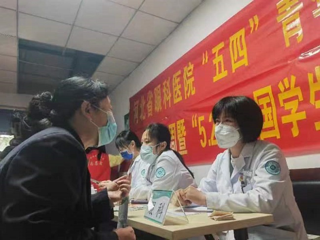 “五四”青年节  民建会员在行动1 (1).jpg