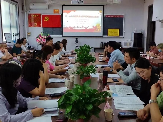20230515民建保定市委东风支部与保定市爱心协会联合举办“提升人力资源管理水平 为企业发展赋能”座谈会3.jpg
