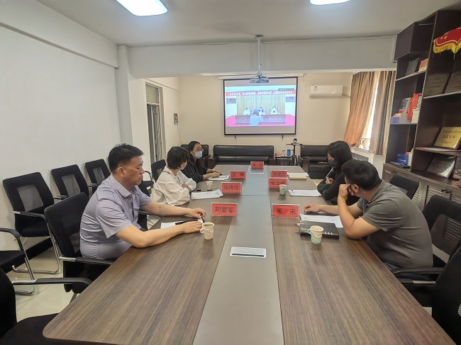 民建承德市委参加民建河北省委“凝心铸魂强根基、团结奋进新征程”主题教育动员（视频）会议并开展学习辅导活动1 (1)-1.jpg