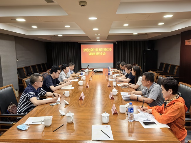 民建石家庄市委召开推动县域经济发展课题研讨会-1.jpg