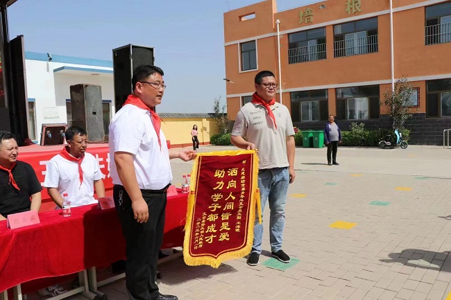 微信图片_20230613112806-1.jpg