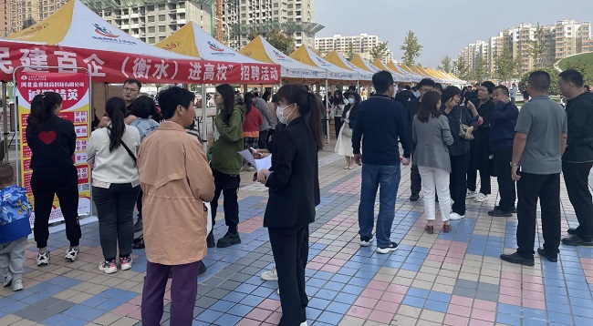 民建衡水市委开展毕业季百企进高校招聘活动1 (2)-1.jpg