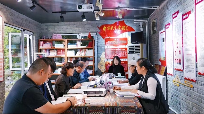 民建秦皇岛市委赴民建北戴河总支开展“走基层、聚合力、抓整改、促提升”主题活动(1).jpg