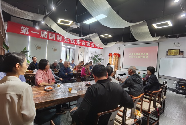 2023.10.23民建廊坊市委开展“传承民建优良会风、传承会员美好家风”重阳节主题活动1-1.jpg