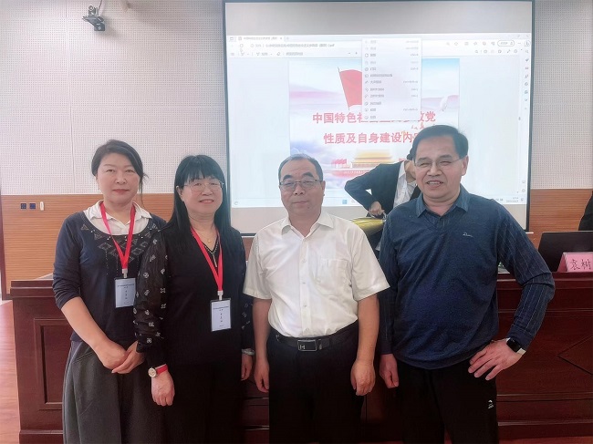 民建张家口市委三名副主委参加省民主党派市级组织副主委理论研修班-1.jpg