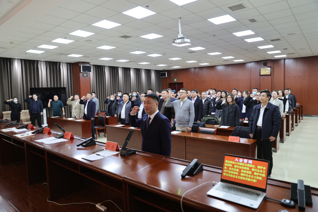 民建廊坊市委召开2023年青年会员工作大会1 (2).jpg