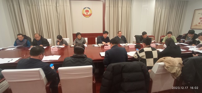 民建唐山市委召开主题教育领导小组第二次会议-1.jpg