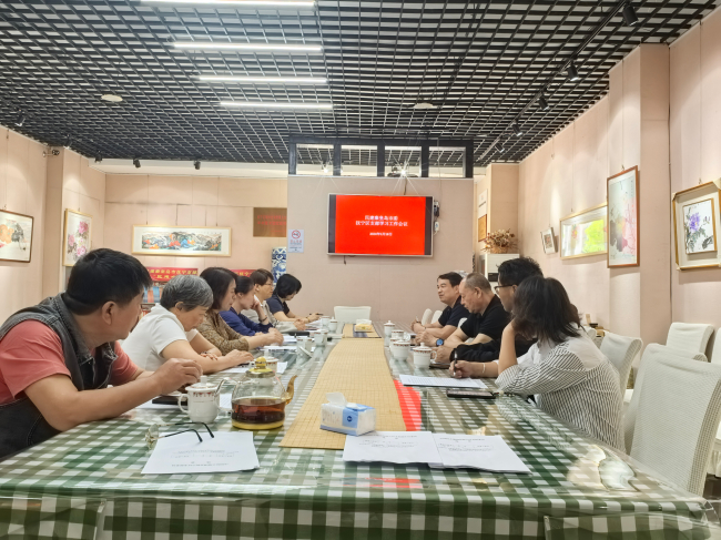 民建秦皇岛市委抚宁区支部召开学习工作会议 (2).jpg