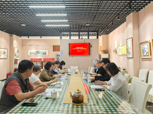 民建秦皇岛市委抚宁区支部召开领导班子调整会议 (2).jpg