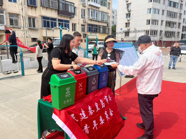 民建秦皇岛市委青年委员会开展世界环境日宣传活动 (2).jpg