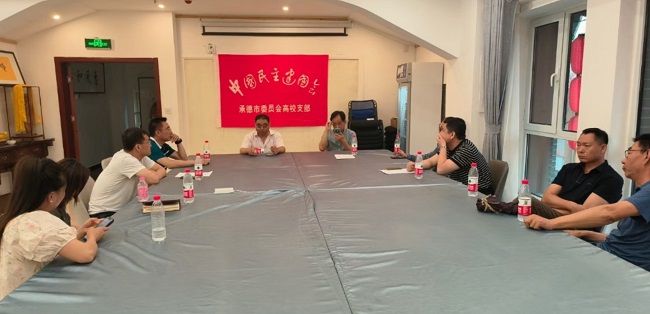 民建承德市委高校支部开展“理论学习促进步、履职担当助发展”学习活动-1.jpg