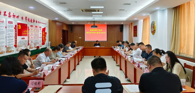 民建张家口市委召开理论学习中心组学习（扩大）会议1 (2) (2).jpg