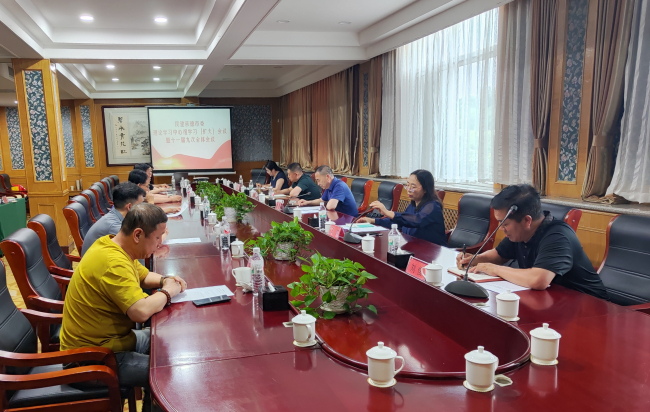 民建承德市委召开理论学习中心组学习（扩大）会议暨十一届九次全体会议1 (2) (2).jpg