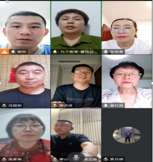 路南区工委七支部传达学习中共二十届三中全会精神，为基层组织创A凝心聚力(1).jpg