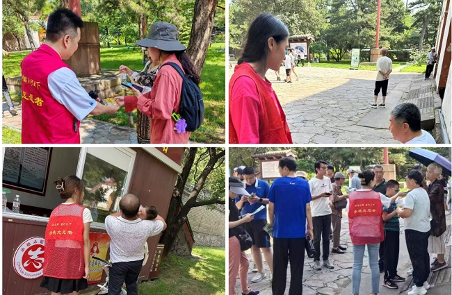 民建承德市委直二支部联合市直五支部六支部在外八庙景区开展争做城市文明志愿者活动 (1)-1.jpg