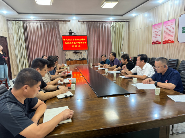 20240819民建保定市委河北农业大学支部赴沧州海兴县国营农场开展良好农业考察活动1(1) (2).jpg