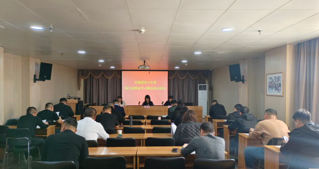 民建张家口市委召开新会员理论学习暨总结表彰会 (2) (2).jpg