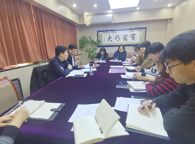 民建唐山市委召开工作推进会 (2).jpg