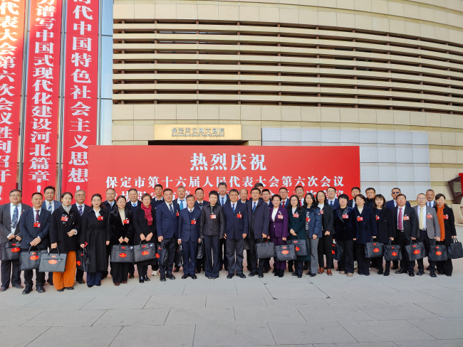 20250126建言献策谋发展 履职尽责展风采——民建保定市委省市“两会”参政议政成果丰硕保定市政协委员 (2).jpg