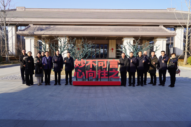 民建河北省委副主委葛瑞江在雄安新区接待来冀调研的民建陕西省委一行3 (2).jpg