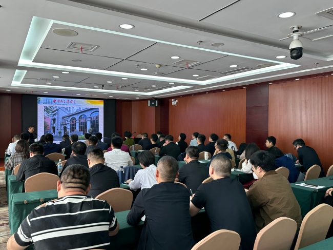 民建河北省委青年工作委员会召开2025年全体会议3 (2).jpg