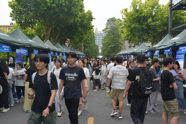 20250515民建保定市委开展“毕业季•民建百企进高校”招聘活动3 (2).jpg