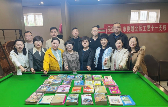 民建唐山市委路北区工委十一支部助力乡村教育发展 (2).jpg