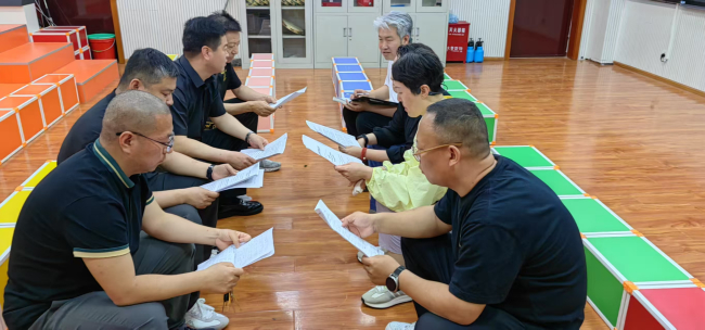 民建裕華二支部召開紀(jì)律學(xué)習(xí)教育會(huì)議 (2).jpg